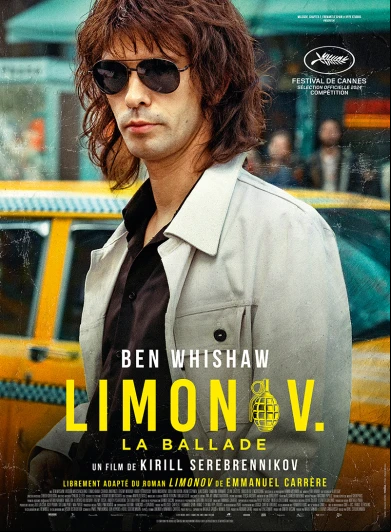 Movie poster Limonov. La Ballade